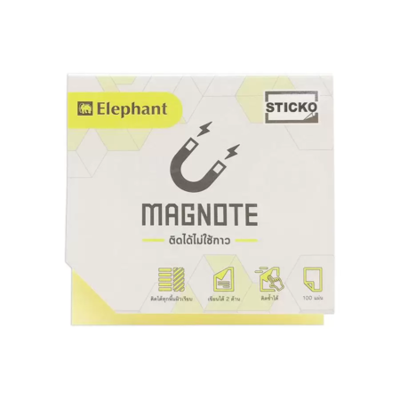 Giay Note Tu Tinh 3 X 3 Inch Magnote Elephant 100 To