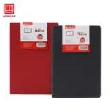 so da b5 200 trang hbook hong ha 4614