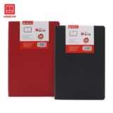 so da b5 240 trang hbook hong ha 4616