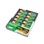 Gôm (tẩy) Flexoffice FO-E08 - Ảnh 2