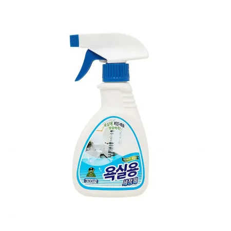 Nước xịt tẩy Sandokkaebi diệt khuẩn chai 300ml