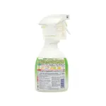 Xịt khử mùi ngừa con mạt bụi trên vải Taha 350ml - Ảnh 2